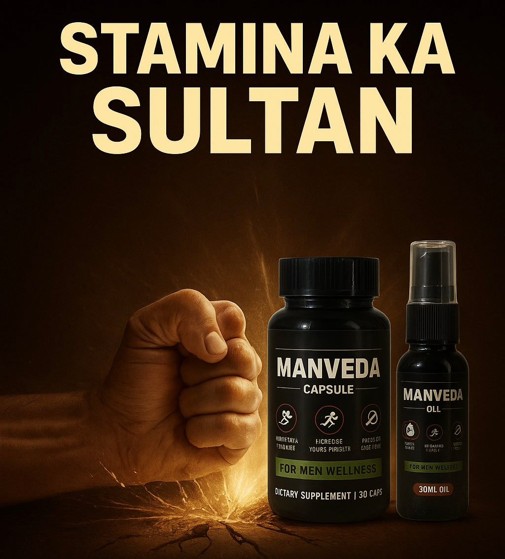 Manveda Men Wellness Combo Pack (Oil + Capsules)